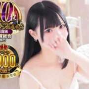 ヒメ日記 2025/09/06 16:25 投稿 天音いろは（あまねいろは） 桃色奥様(佐賀)