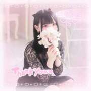 ヒメ日記 2026/02/28 19:05 投稿 天音いろは（あまねいろは） 桃色奥様(佐賀)