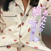 ヒメ日記 2024/12/11 17:03 投稿 あずみ まじらぶ！