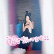 ヒメ日記 2024/12/11 22:45 投稿 あずみ まじらぶ！