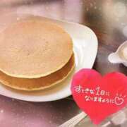 ヒメ日記 2025/07/08 13:45 投稿 ひな 完熟ばなな八王子