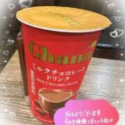 ヒメ日記 2026/02/06 10:19 投稿 ひな 完熟ばなな八王子