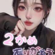 ヒメ日記 2024/12/13 02:45 投稿 かなめ☆その巨乳..反則級☆ ぽちゃぶらんか甲府店(カサブランカグループ)