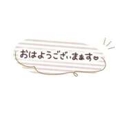 ヒメ日記 2025/02/06 12:49 投稿 かなめ☆その巨乳..反則級☆ ぽちゃぶらんか甲府店(カサブランカグループ)