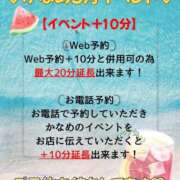 ヒメ日記 2025/05/08 15:47 投稿 かなめ☆その巨乳..反則級☆ ぽちゃぶらんか甲府店(カサブランカグループ)