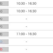 ヒメ日記 2025/03/11 23:05 投稿 かなえ 佐賀人妻デリヘル 「デリ夫人」