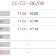 ヒメ日記 2025/06/03 07:42 投稿 かなえ 佐賀人妻デリヘル 「デリ夫人」