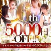 ヒメ日記 2025/10/02 10:41 投稿 かなえ 佐賀人妻デリヘル 「デリ夫人」