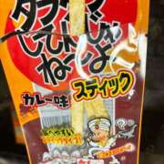 ヒメ日記 2026/01/20 12:11 投稿 かなえ 佐賀人妻デリヘル 「デリ夫人」
