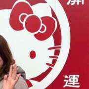 ヒメ日記 2026/02/26 14:21 投稿 かなえ 佐賀人妻デリヘル 「デリ夫人」