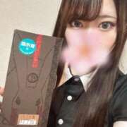 ヒメ日記 2025/01/15 07:48 投稿 りん ワンダフル