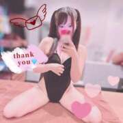 ヒメ日記 2025/02/03 13:58 投稿 りん ワンダフル