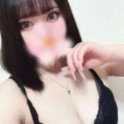 りん 出勤予定✨ ワンダフル