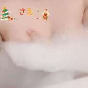 ヒメ日記 2024/12/25 15:13 投稿 さえ チューリップ土浦店