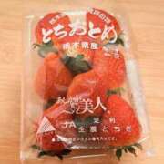 ヒメ日記 2025/01/25 20:00 投稿 さえ チューリップ土浦店