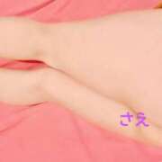 ヒメ日記 2025/02/25 12:40 投稿 さえ チューリップ土浦店