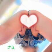 ヒメ日記 2025/02/26 06:37 投稿 さえ チューリップ土浦店