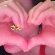 ヒメ日記 2025/02/26 16:10 投稿 さえ チューリップ土浦店