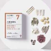 ヒメ日記 2025/02/28 20:50 投稿 さえ チューリップ土浦店