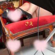 ヒメ日記 2025/03/27 06:20 投稿 さえ チューリップ土浦店