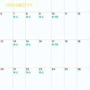 ヒメ日記 2025/03/29 22:20 投稿 さえ チューリップ土浦店