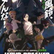 ヒメ日記 2025/04/08 04:10 投稿 さえ チューリップ土浦店