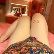 ヒメ日記 2025/04/21 21:50 投稿 さえ チューリップ土浦店