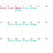 ヒメ日記 2025/04/30 22:20 投稿 さえ チューリップ土浦店