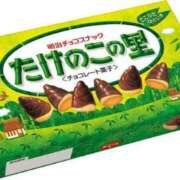 ヒメ日記 2025/05/12 09:28 投稿 さえ チューリップ土浦店