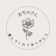 ヒメ日記 2025/06/09 13:28 投稿 さえ チューリップ土浦店