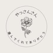 ヒメ日記 2025/06/10 12:58 投稿 さえ チューリップ土浦店