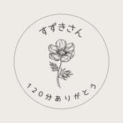 ヒメ日記 2025/06/11 17:58 投稿 さえ チューリップ土浦店