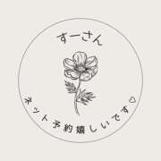 ヒメ日記 2025/06/16 12:26 投稿 さえ チューリップ土浦店