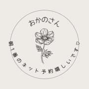 ヒメ日記 2025/06/17 08:08 投稿 さえ チューリップ土浦店