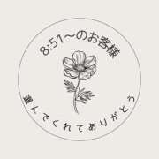 ヒメ日記 2025/07/03 10:48 投稿 さえ チューリップ土浦店