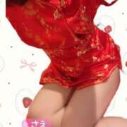 ヒメ日記 2025/07/03 11:08 投稿 さえ チューリップ土浦店