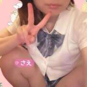 ヒメ日記 2025/07/13 17:28 投稿 さえ チューリップ土浦店