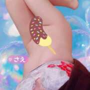 ヒメ日記 2025/07/14 09:28 投稿 さえ チューリップ土浦店