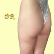 ヒメ日記 2025/08/19 04:08 投稿 さえ チューリップ土浦店