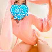 ヒメ日記 2025/09/29 14:28 投稿 さえ チューリップ土浦店