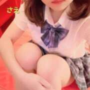 ヒメ日記 2025/10/01 11:28 投稿 さえ チューリップ土浦店