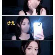 ヒメ日記 2026/01/20 04:18 投稿 さえ チューリップ土浦店