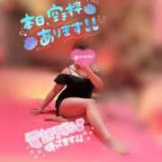 ヒメ日記 2025/01/25 13:04 投稿 もな 和楽(わらく)