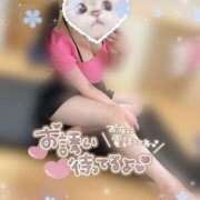 ヒメ日記 2025/01/27 21:40 投稿 もな 和楽(わらく)