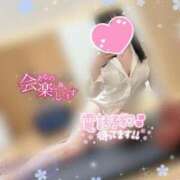 ヒメ日記 2025/03/22 14:46 投稿 もな 和楽(わらく)