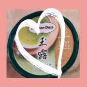 ヒメ日記 2025/08/12 20:28 投稿 りんか 熟女の風俗最終章 高崎店