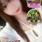 ヒメ日記 2025/04/24 18:31 投稿 魔桜～まお～ ドMバスターズ 京都店