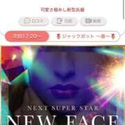 ヒメ日記 2025/05/22 17:31 投稿 魔桜～まお～ ドMバスターズ 京都店