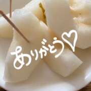 ヒメ日記 2026/09/14 13:36 投稿 魔桜～まお～ ドMバスターズ 京都店