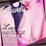 ヒメ日記 2024/12/11 17:11 投稿 みほ モアグループ宇都宮人妻花壇